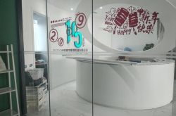 [9分钟科普]日喀则工程项目公司_哔哩哔哩-3